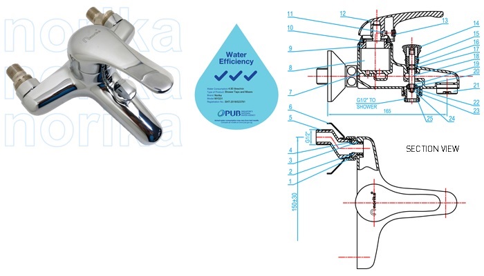 Wall Mounted Single Lever Long Bath Mixer